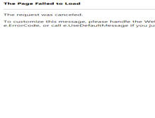 Tablet Screenshot of hotshots.net.au